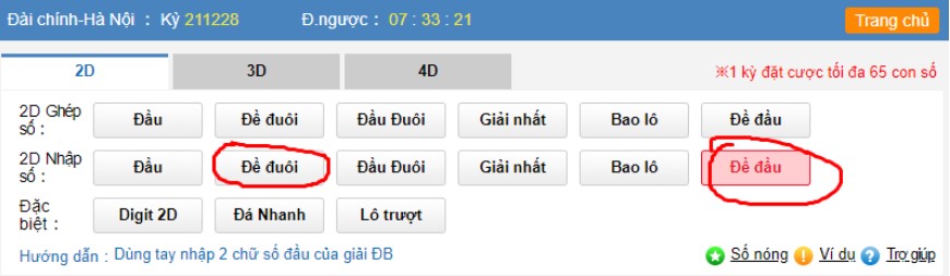 Đầu đuôi trong lô đề là gì?
